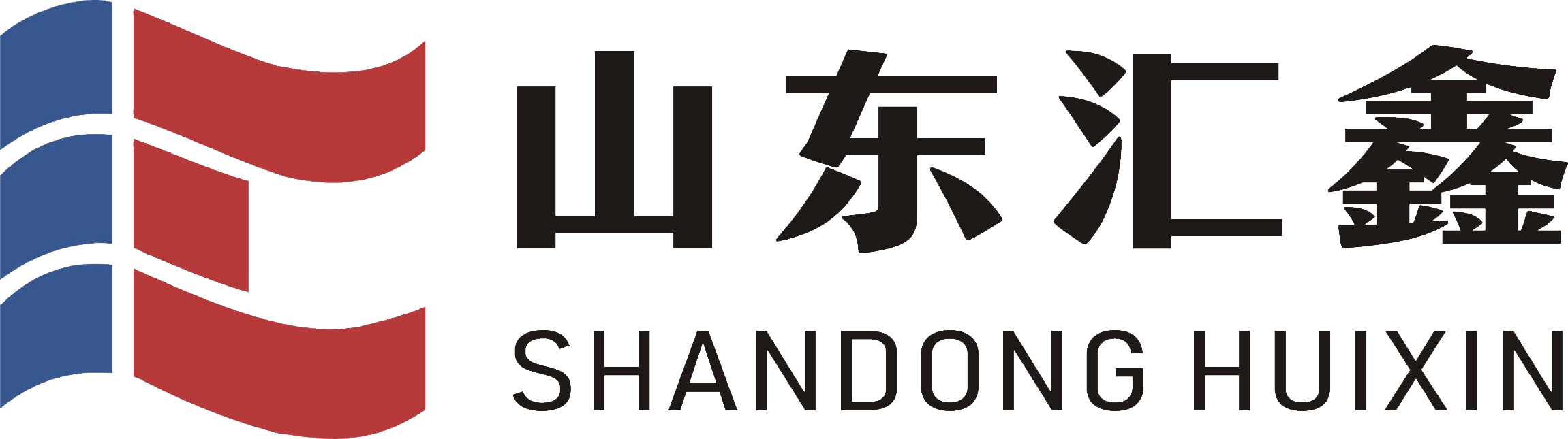 山東匯創(chuàng)1450mm六機(jī)架酸連軋項(xiàng)目決戰(zhàn)最后60天投產(chǎn)在即！